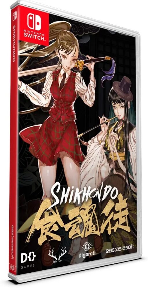 Shikhondo: Soul Eater Nintendo Switch
